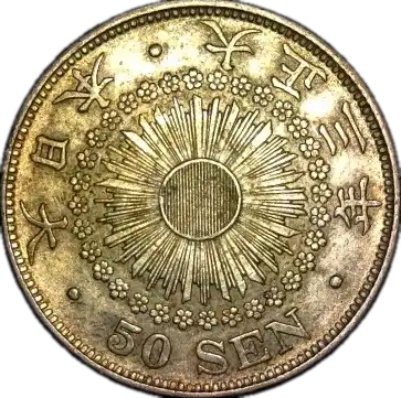 coin obverse image