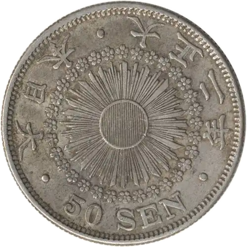 coin obverse image