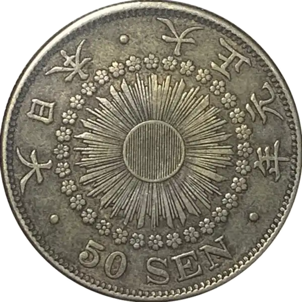 coin obverse image