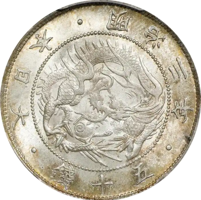 coin obverse image