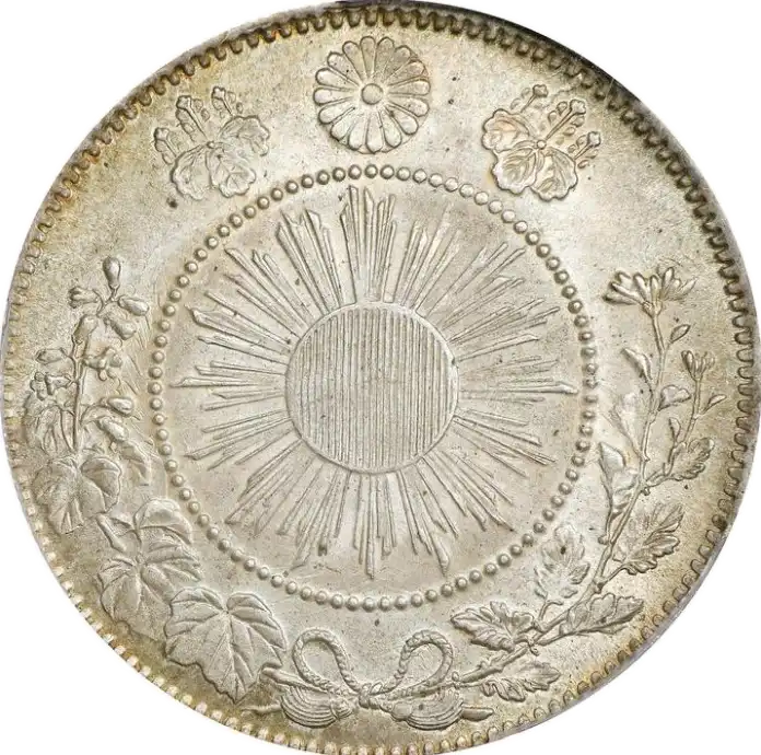 coin reverse image