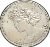 coin obverse image