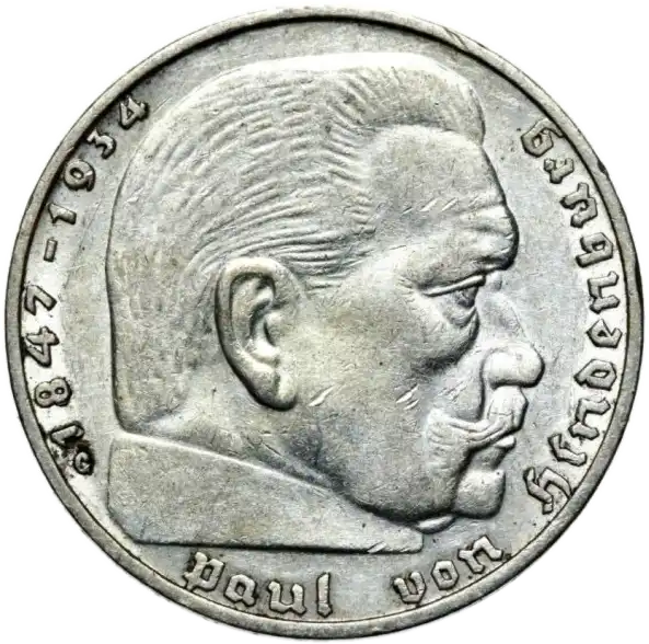 coin reverse image