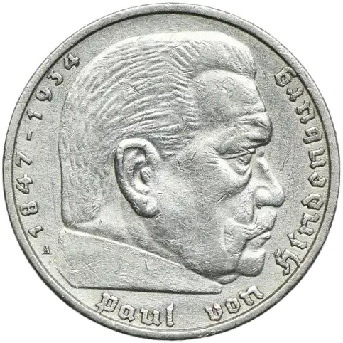 coin reverse image