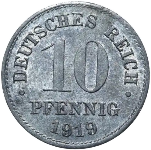 coin reverse image