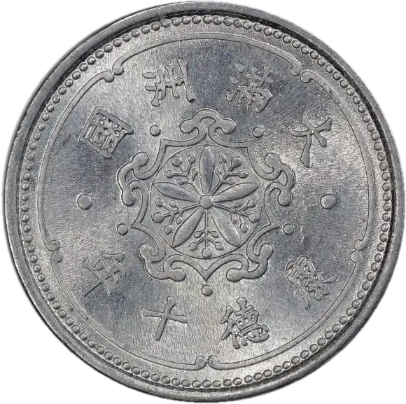 coin obverse image