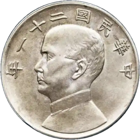 coin obverse image