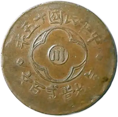 coin obverse image