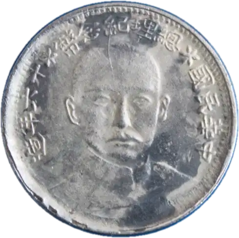 coin obverse image