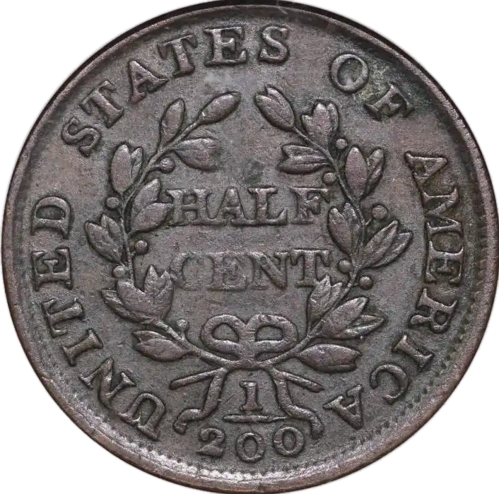 coin reverse image