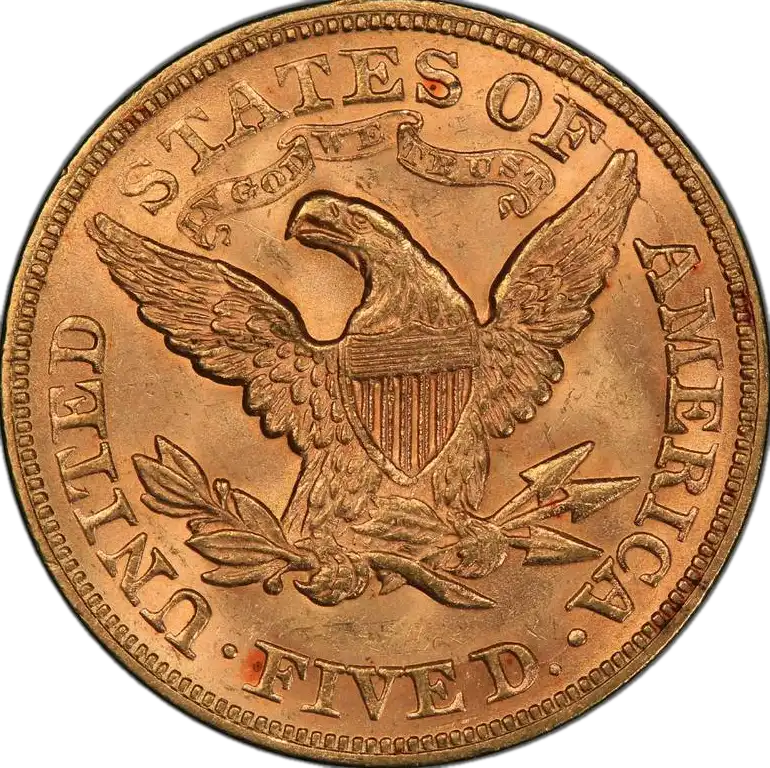 coin reverse image