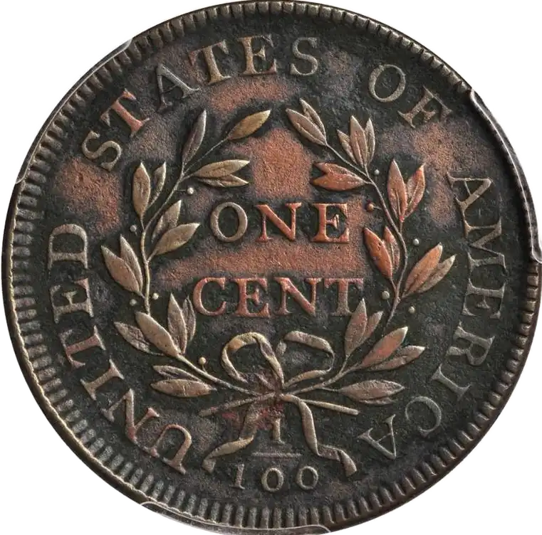 coin reverse image