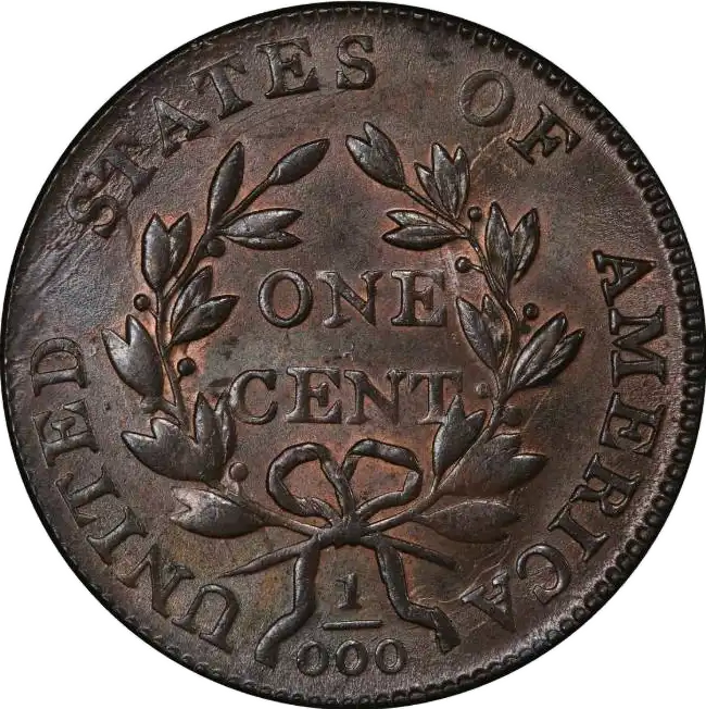 coin reverse image